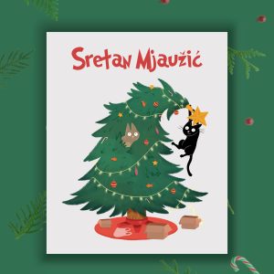 Ilustracija božićna čestitka